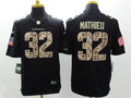 Men’s Arizona Cardinals Tyrann Mathieu #32 Black Jersey