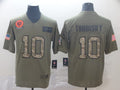Men’s Chicago Bears Mitch Trubisky #10 Brown Team Jersey