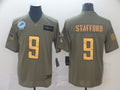 Men’s Detroit Lions Matthew Stafford #9 Brown Jersey