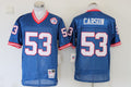 Men’s New York Giants Harry Carson Mitchell & Ness Royal Legacy Jersey