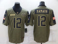 Men’s New York Jets Joe Namath #12 Brown Jersey