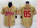 Men’s San Francisco 49ers George Kittle #85 Gold Jersey Joint Edition